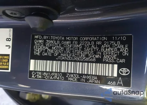 2011 Toyota Prius Two из США, поврежденный, VIN JTDKN3DUXB0258568